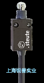 ExM 14 WR - 2m限位開(kāi)關(guān)