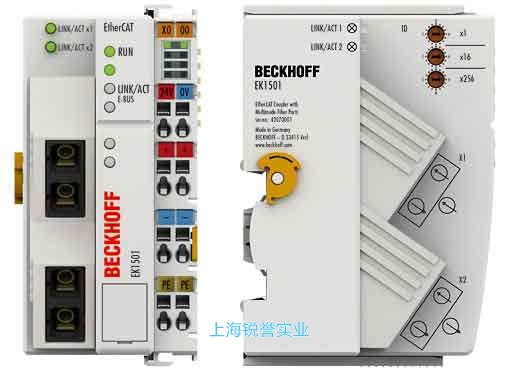 EK1501 | 帶 ID 撥碼開關(guān)的 EtherCAT 耦合器,光纖