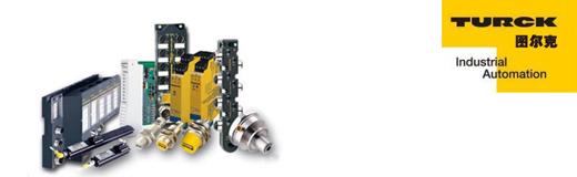 TURCK圖爾克